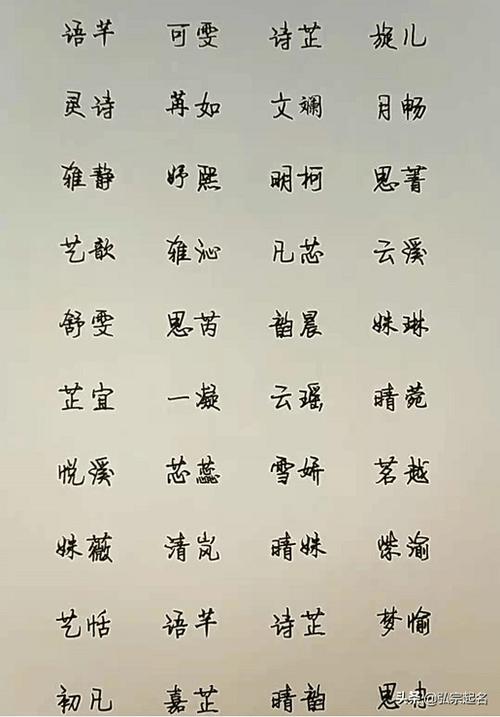 优雅帮派名字_帮派名字大全优雅_古风帮派名字大全优雅